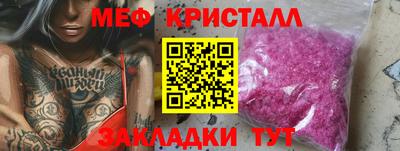 дмт Бугуруслан