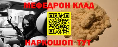 дмт Бугуруслан