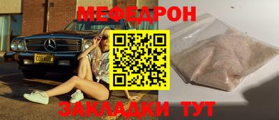 дмт Бугуруслан