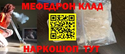 дмт Бугуруслан