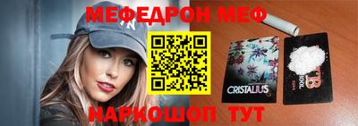 дмт Бугуруслан