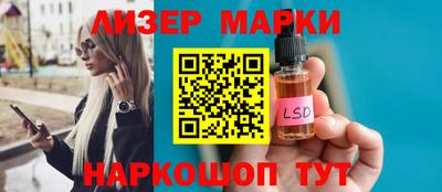 меф VHQ Будённовск
