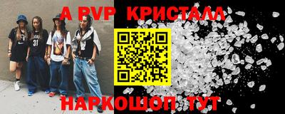 дмт Бугуруслан