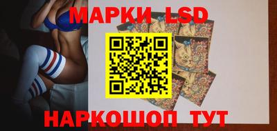 дмт Бугуруслан
