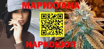меф VHQ Будённовск