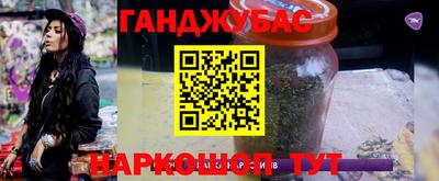 дмт Бугуруслан