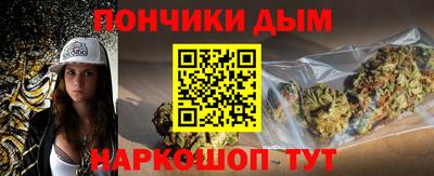 меф VHQ Будённовск