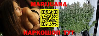 спайс Бузулук