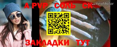 дмт Бугуруслан