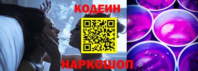 меф VHQ Будённовск