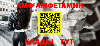 дмт Бугуруслан