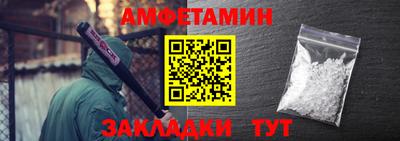 дмт Бугуруслан