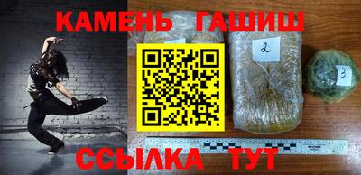 дмт Бугуруслан