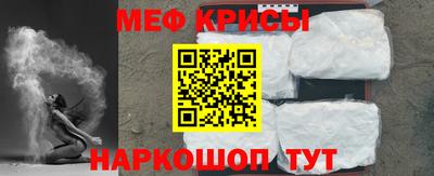 дмт Бугуруслан