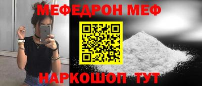 дмт Бугуруслан