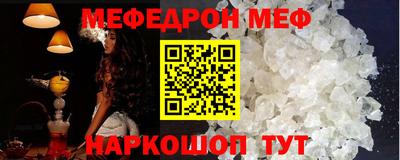 дмт Бугуруслан
