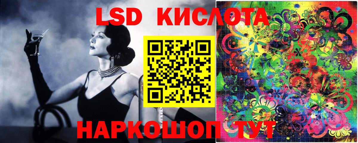 Марки NBOMe  Вход с VPN  Марки N-bome 1,8мг  Междуреченск  Марки N-bome 1,8мг 